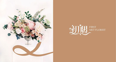 蘭州營(yíng)銷策劃與廣告設(shè)計(jì)公司 實(shí)現(xiàn)更佳宣傳效果的市場(chǎng)營(yíng)銷策略